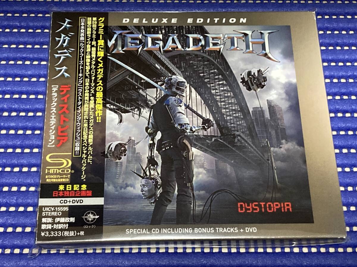 Yahoo!オークション -「メガデス cd」(Megadeth) (ハードロック)の落札