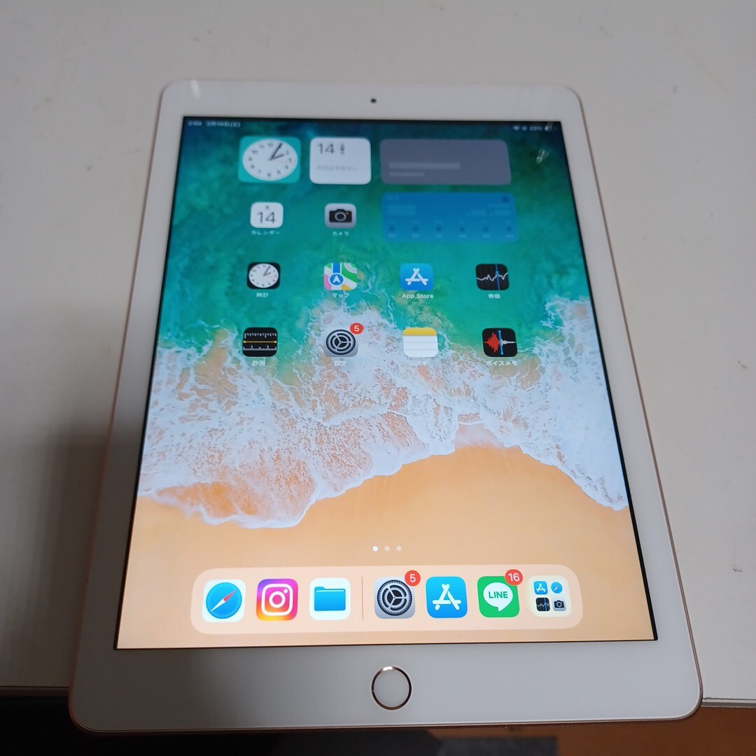 Yahoo!オークション -「部品取りジャンク」(iPad本体) (Apple)の落札