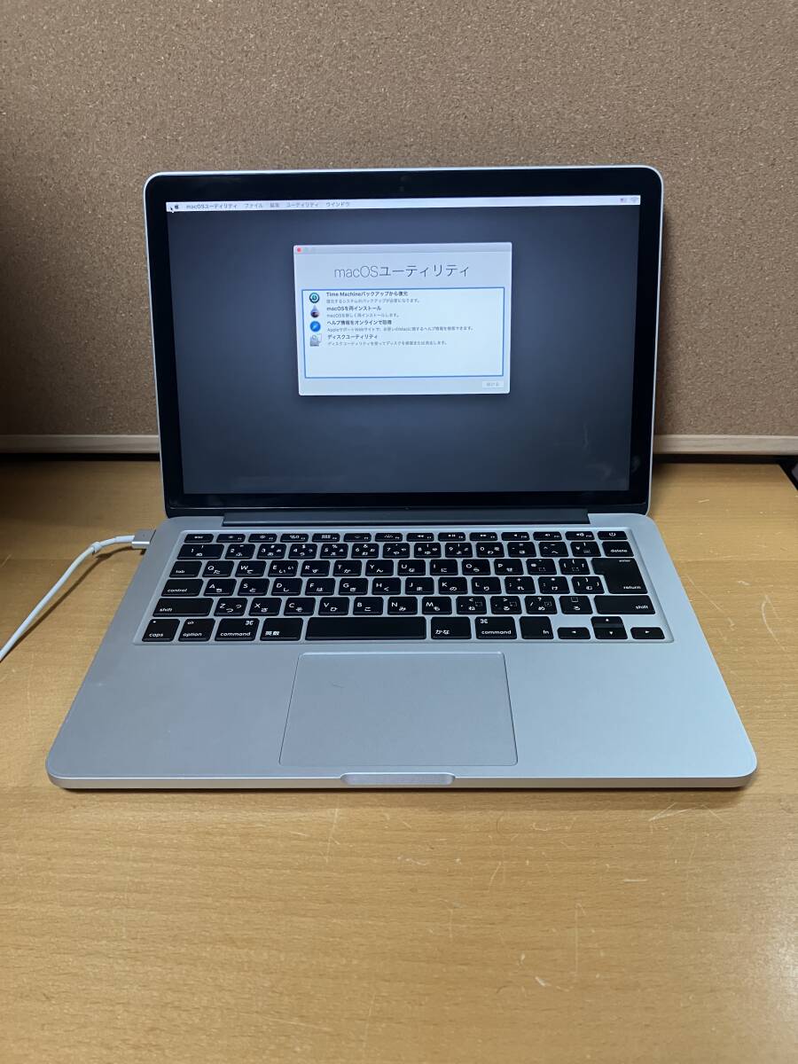 2026年最新】Yahoo!オークション -macbook pro 2012 ジャンクの中古品