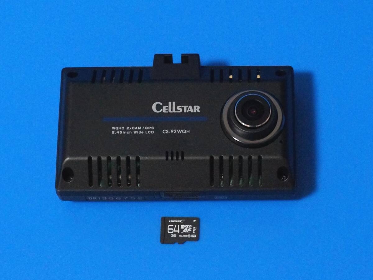 2026年最新】Yahoo!オークション -セルスター sd カードの中古品・新品