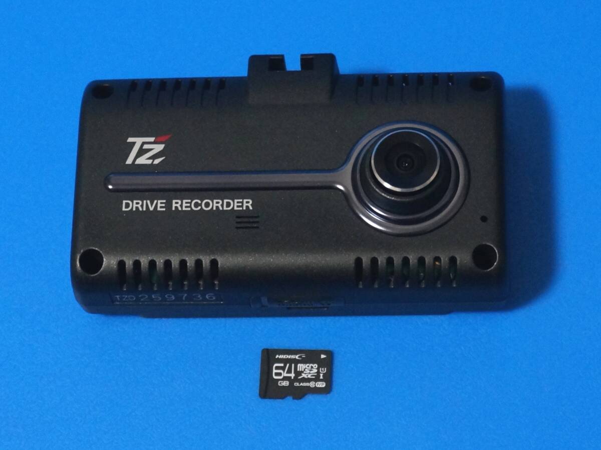 Yahoo!オークション -「tz-d205w」(ドライブレコーダー) (アクセサリー