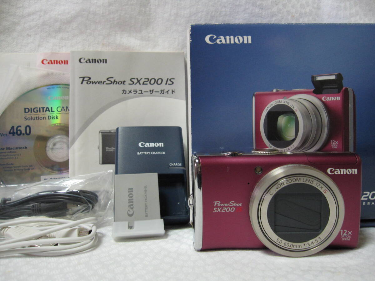 Yahoo!オークション -「sx200 is」の落札相場・落札価格