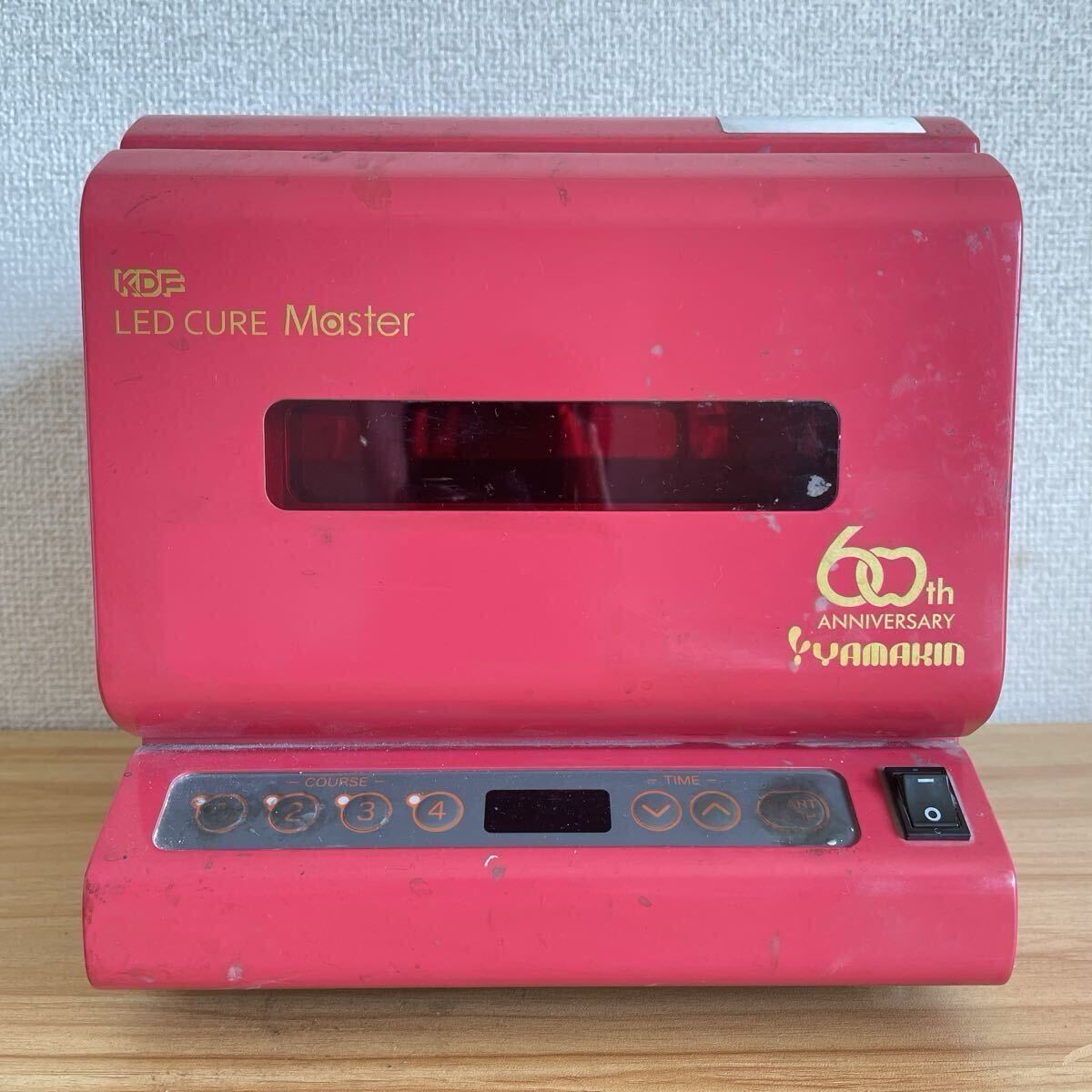 2026年最新】Yahoo!オークション -光重合器の中古品・新品・未使用品一覧