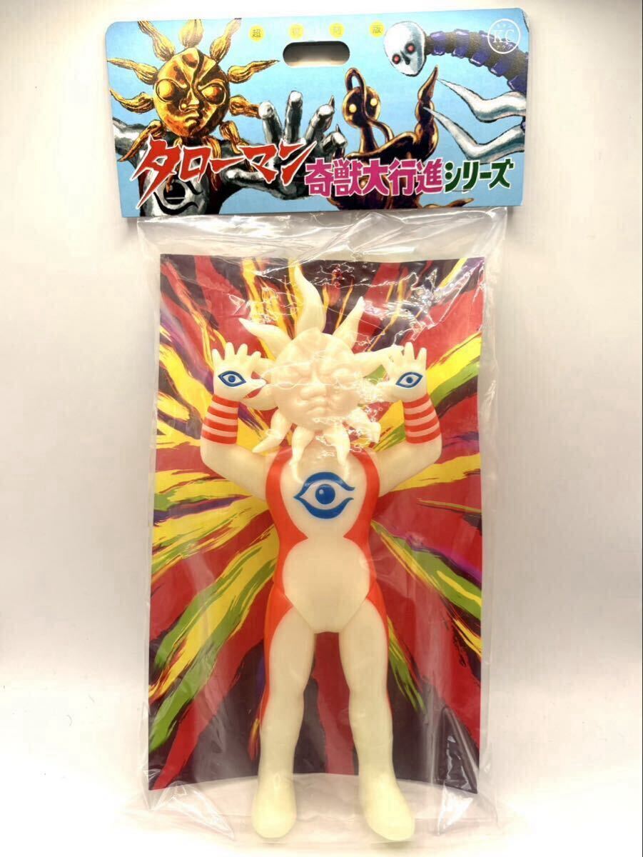 2026年最新】Yahoo!オークション -蓄光 ソフビの中古品・新品・未使用