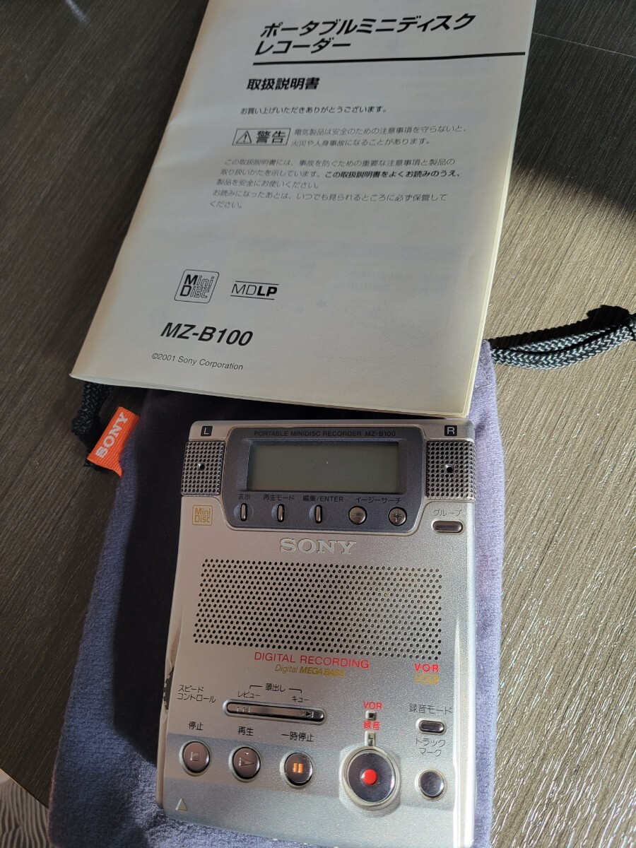 SONY MZ-B100 オークション比較 - 価格.com