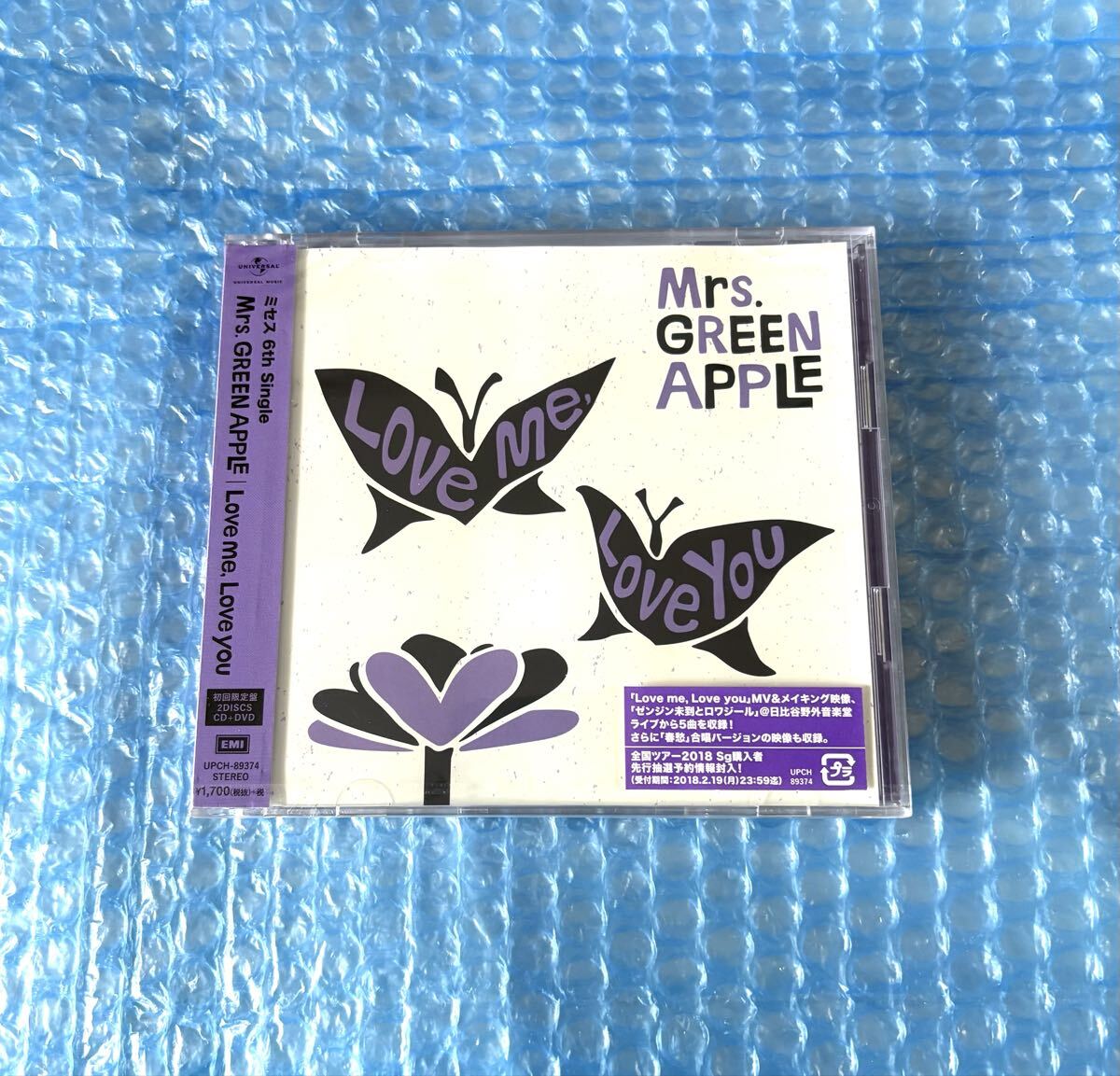 Mrs GREEN APPLE シングル 僕のこと ライブ会場 限定オリジナル