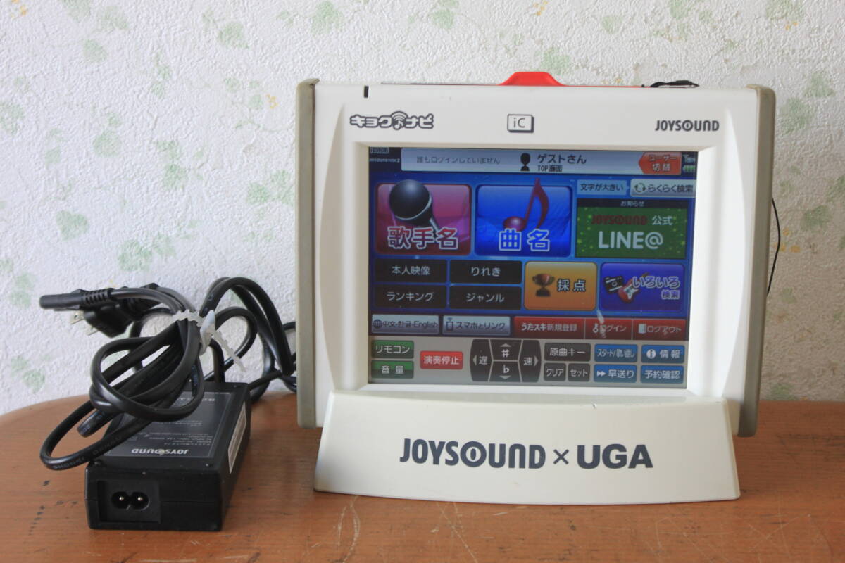 2026年最新】Yahoo!オークション -joysound キョクナビの中古品・新品