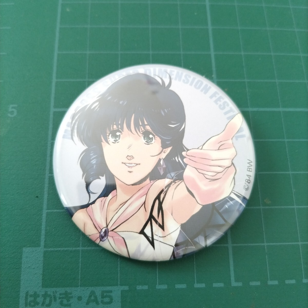 2026年最新】Yahoo!オークション -リン ミンメイ(マクロス)の中古品