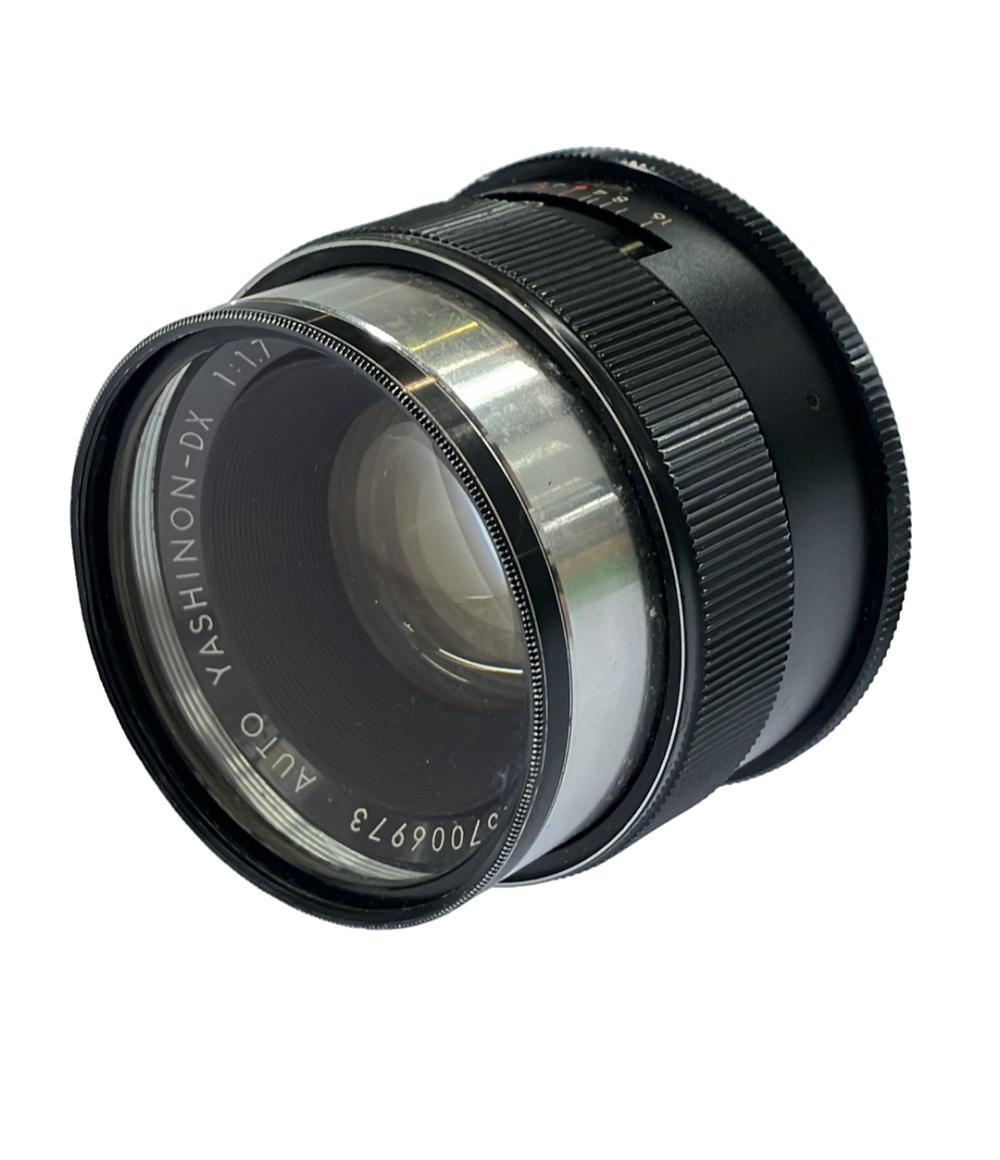 Yahoo!オークション -「yashinon 50 1.7」の落札相場・落札価格