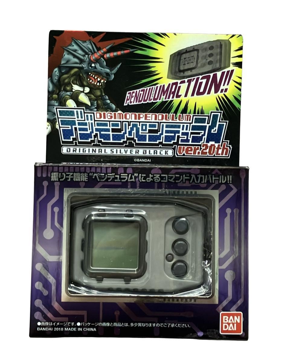 2026年最新】Yahoo!オークション -デジモンペンデュラムの中古品・新品
