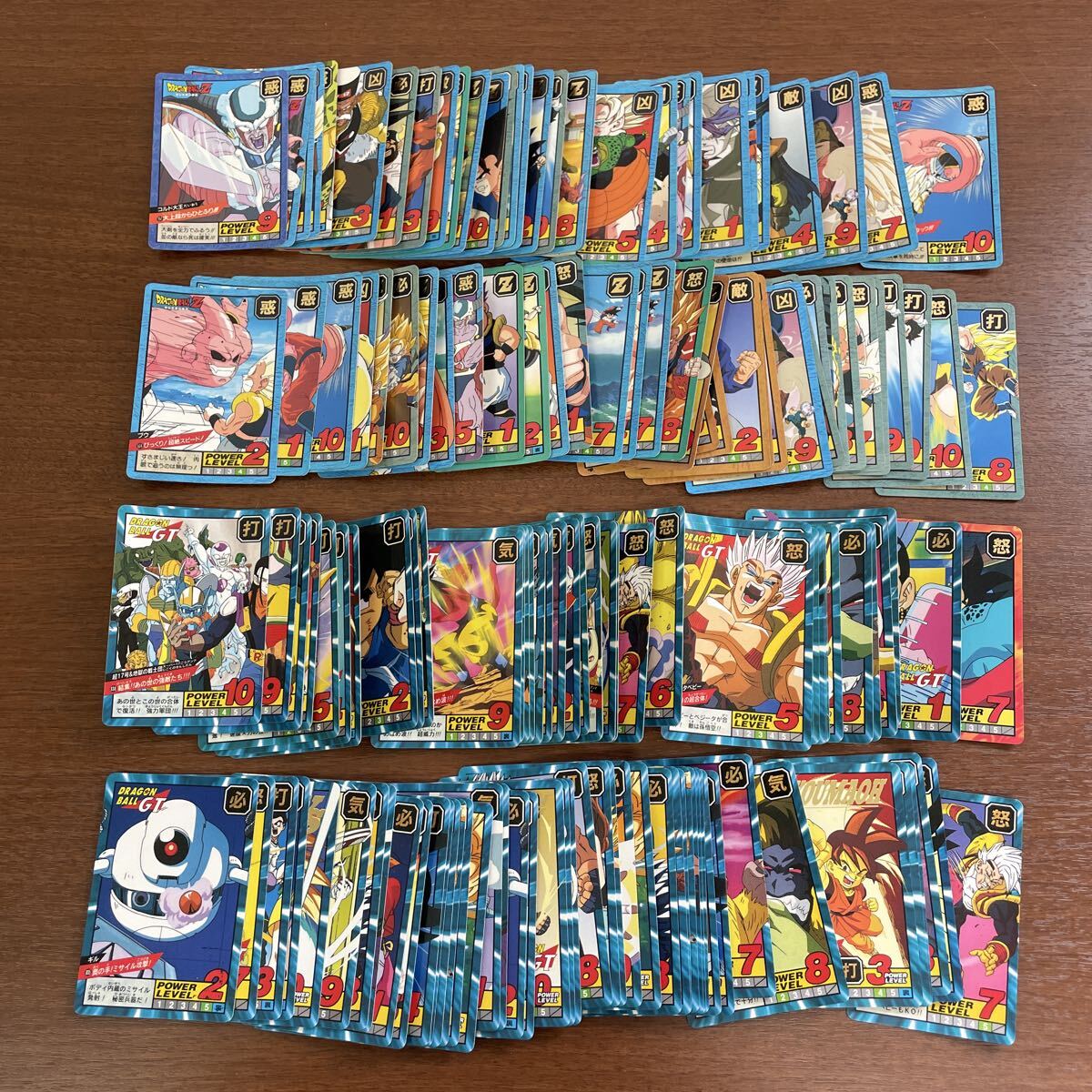 Yahoo!オークション -「ドラゴンボール スーパーバトル ノーマル」の