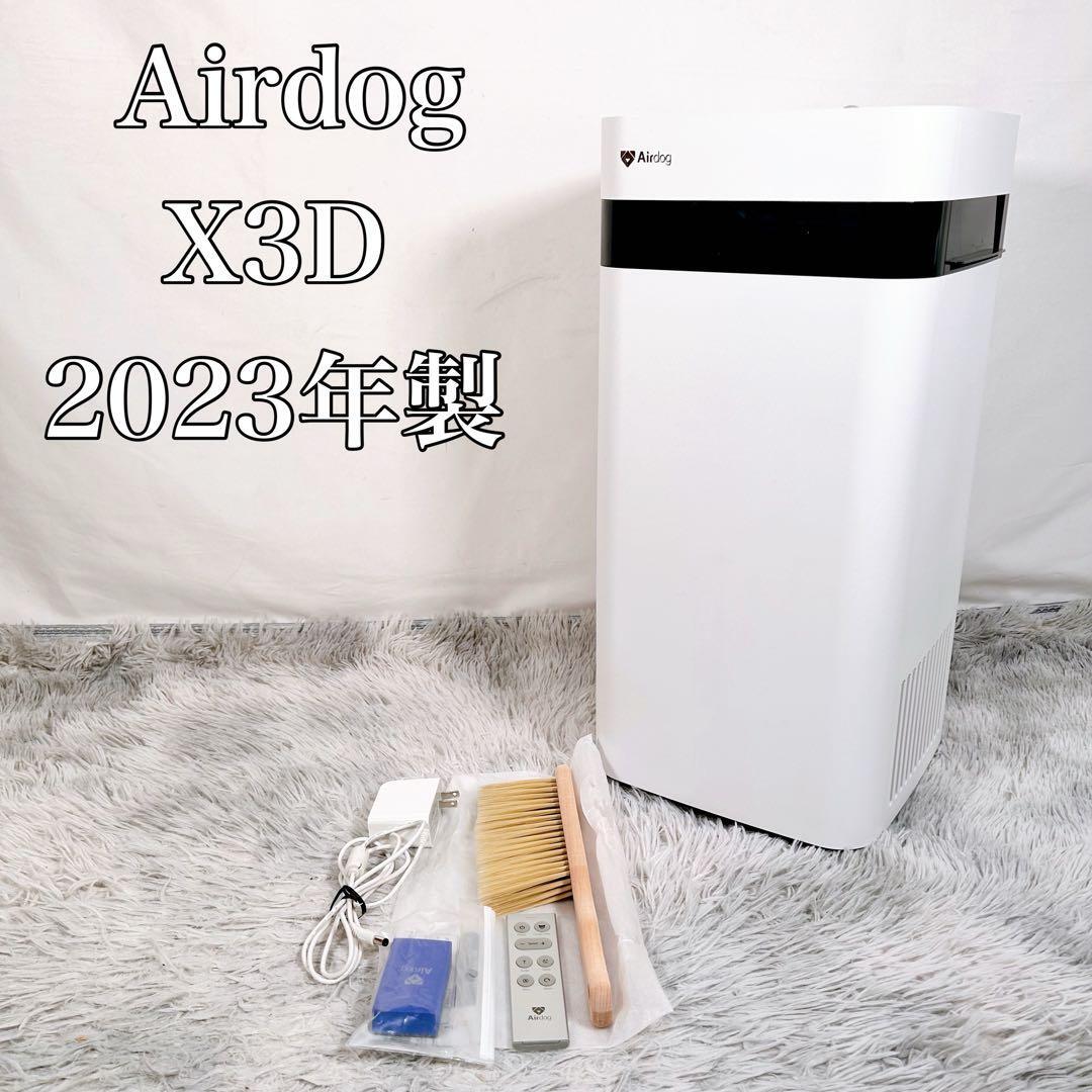 Yahoo!オークション -「airdog x3d」の落札相場・落札価格