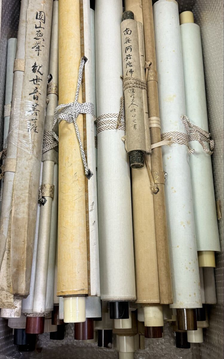 2026年最新】Yahoo!オークション -∬∬掛け軸の中古品・新品・未使用品一覧