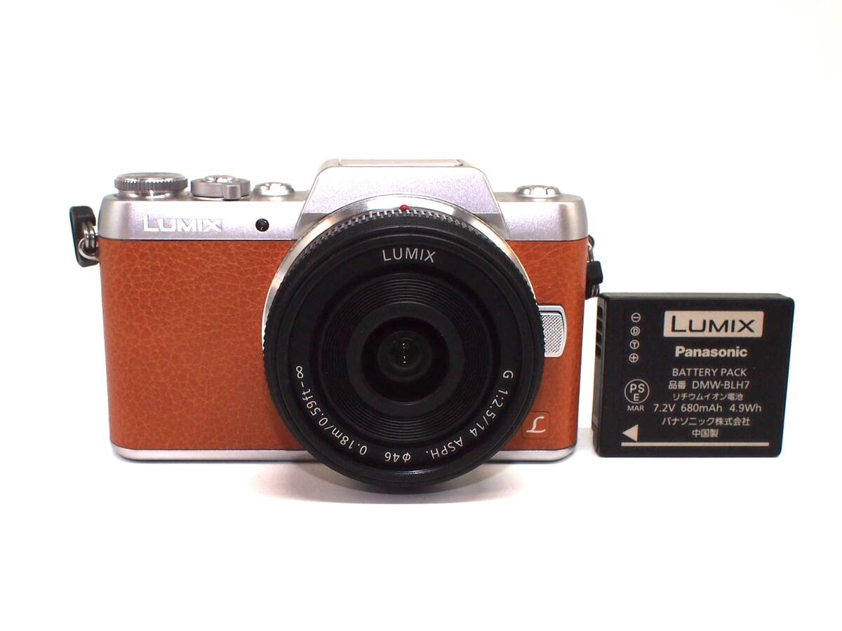 2026年最新】Yahoo!オークション -lumix dmc gf7の中古品・新品・未