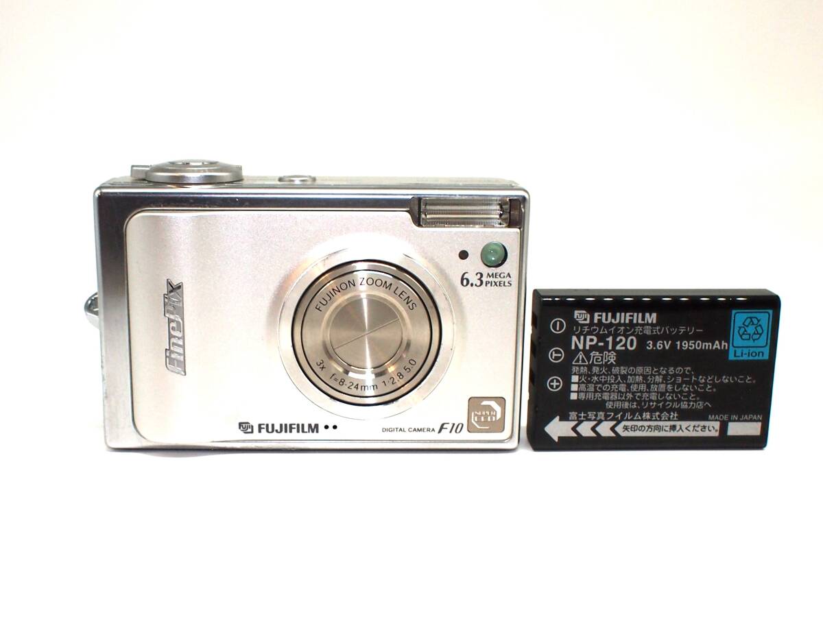 2026年最新】富士フイルム FinePix F10 デジタルカメラの検索結果