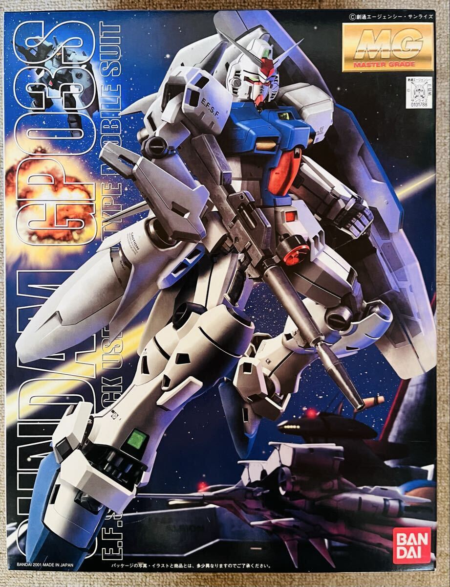 2026年最新】Yahoo!オークション -ガンダム0083の中古品・新品・未使用