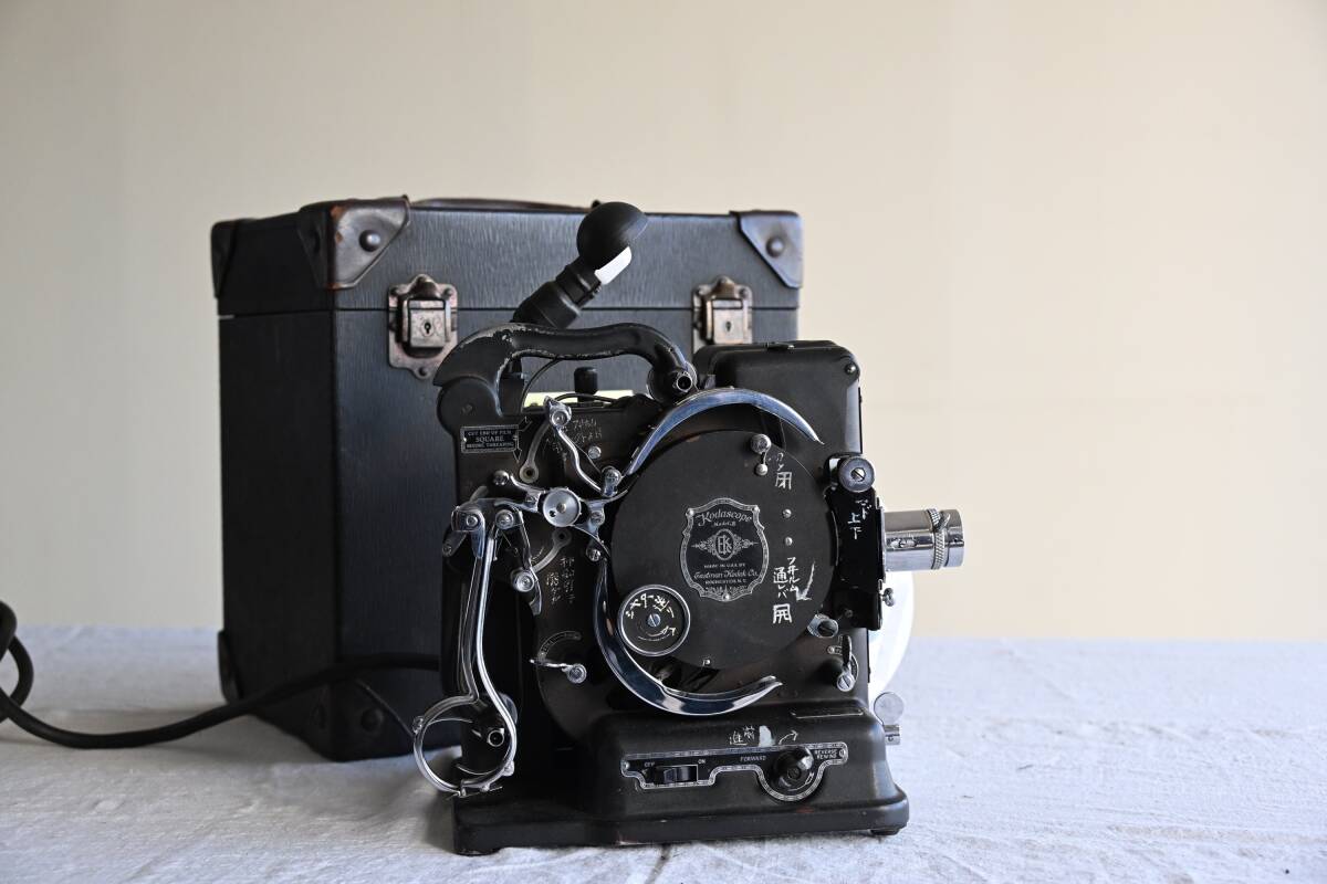 2026年最新】Yahoo!オークション -16 映写機の中古品・新品・未使用品一覧