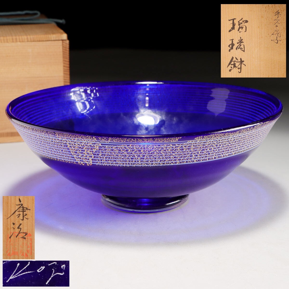2026年最新】Yahoo!オークション -石井康治の中古品・新品・未使用品一覧