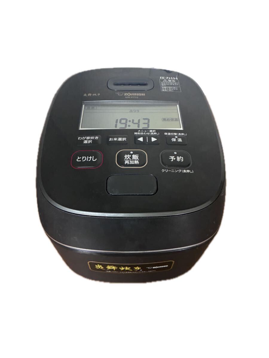 象印 炎舞炊き NW-PT10 オークション比較 - 価格.com