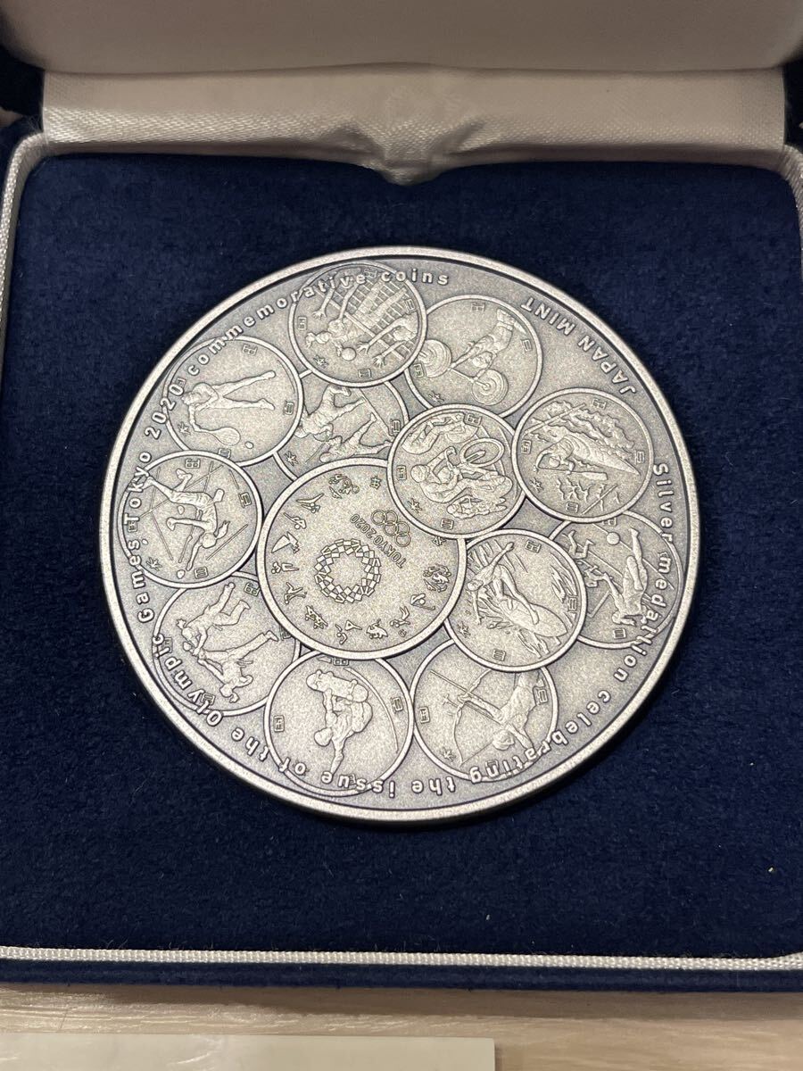 Yahoo!オークション -「記念銀メダル」の落札相場・落札価格