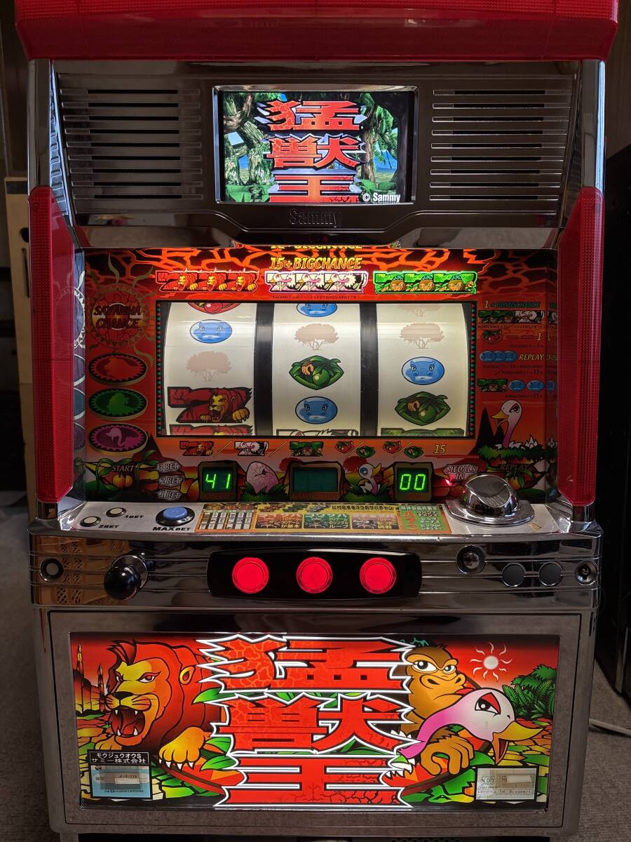 2026年最新】Yahoo!オークション -パチスロ 実機 4号機(パチンコ