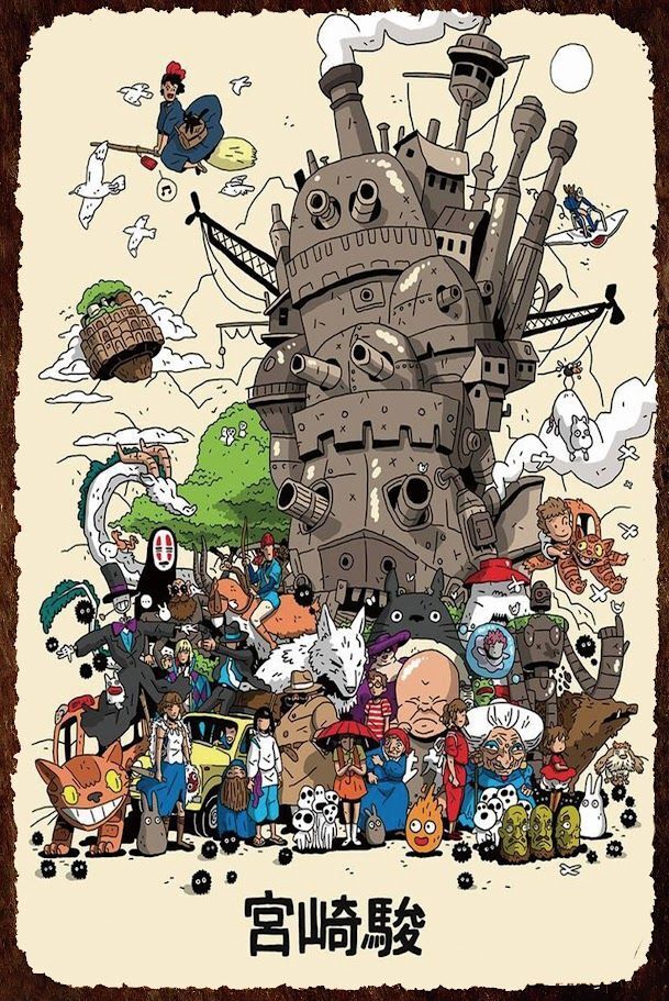 2026年最新】Yahoo!オークション -ジブリ(アンティーク、コレクション