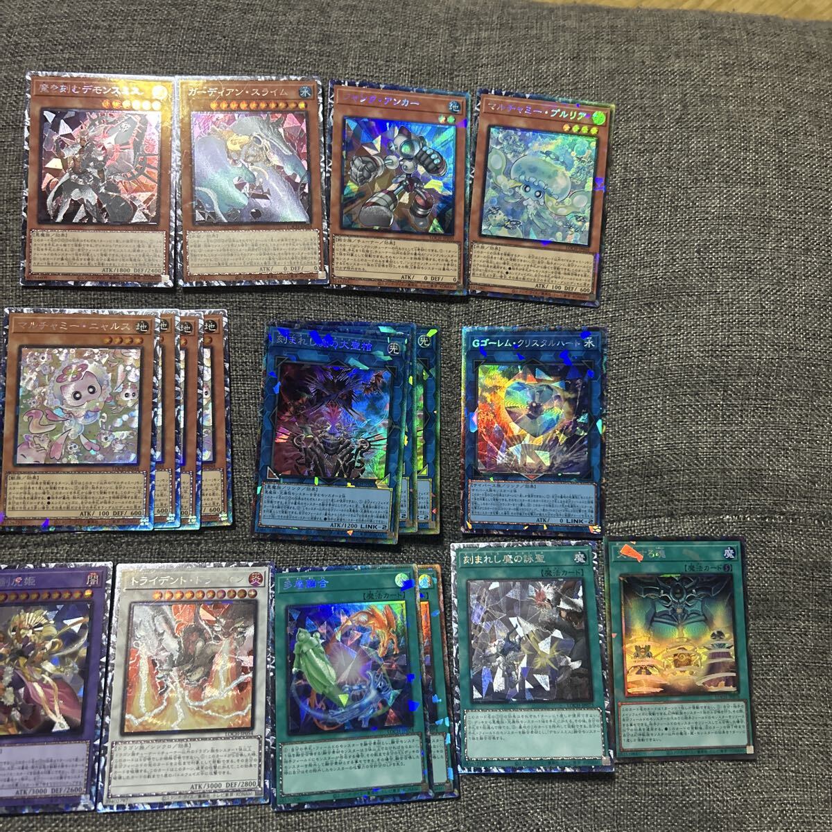 2026年最新】Yahoo!オークション -遊戯王 まとめ売りの中古品・新品