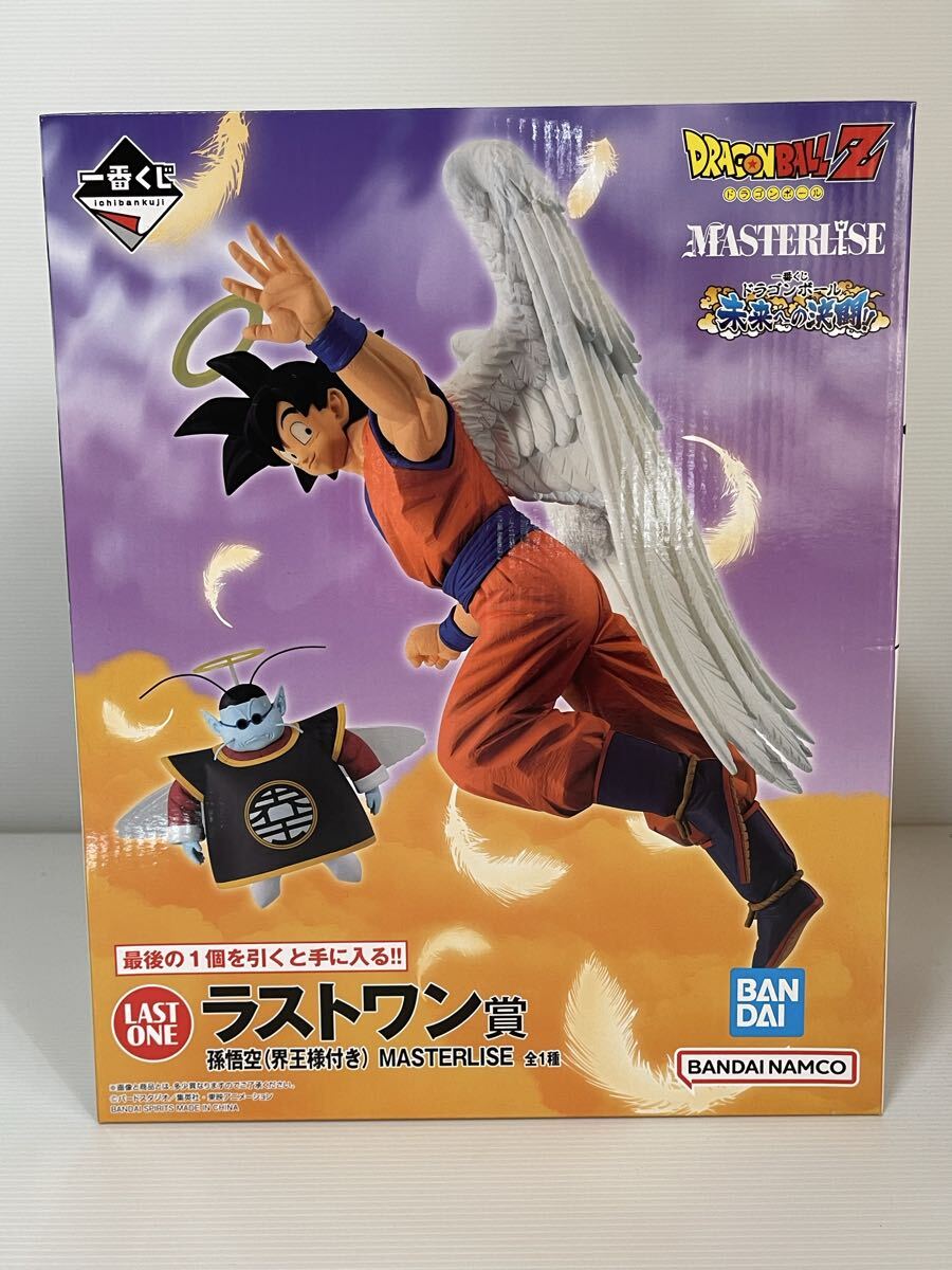2026年最新】一番くじ ドラゴンボール ラストワンの商品一覧 - Yahoo