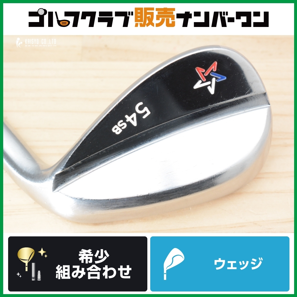 2026年最新】Yahoo!オークション -アーティザンの中古品・新品・未使用