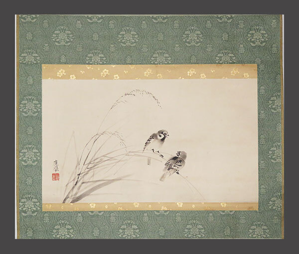 2026年最新】Yahoo!オークション -掛軸 雀の中古品・新品・未使用品一覧