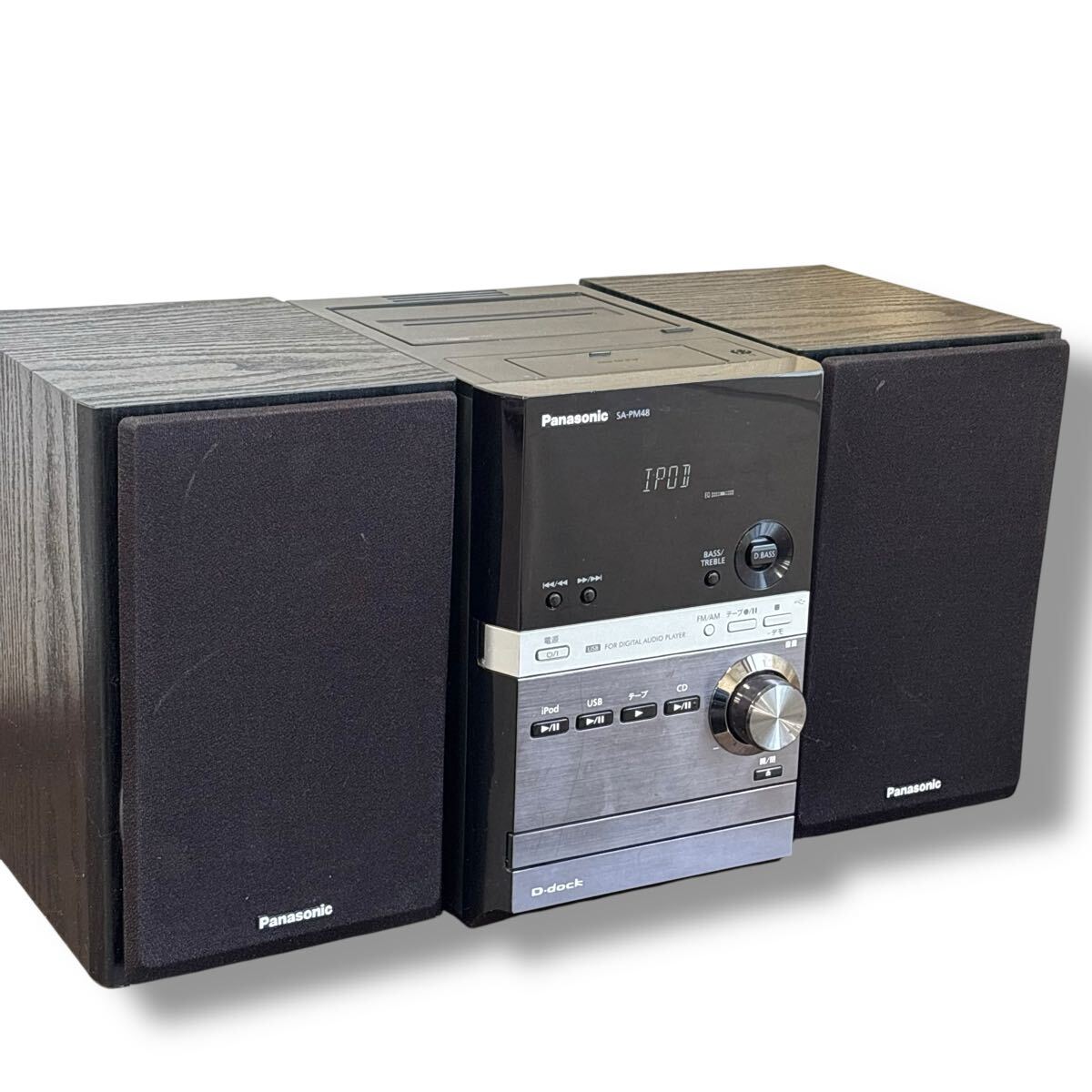 2026年最新】Yahoo!オークション -パナソニックコンポリモコンの中古品