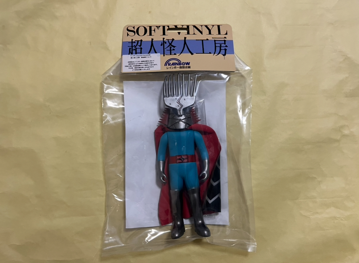 Yahoo!オークション -「超人怪人工房」(秘密戦隊ゴレンジャー) (戦隊