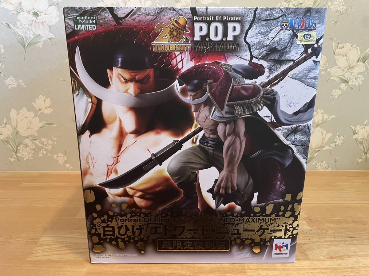 2026年最新】Yahoo!オークション -白ひげ maximumの中古品・新品・未