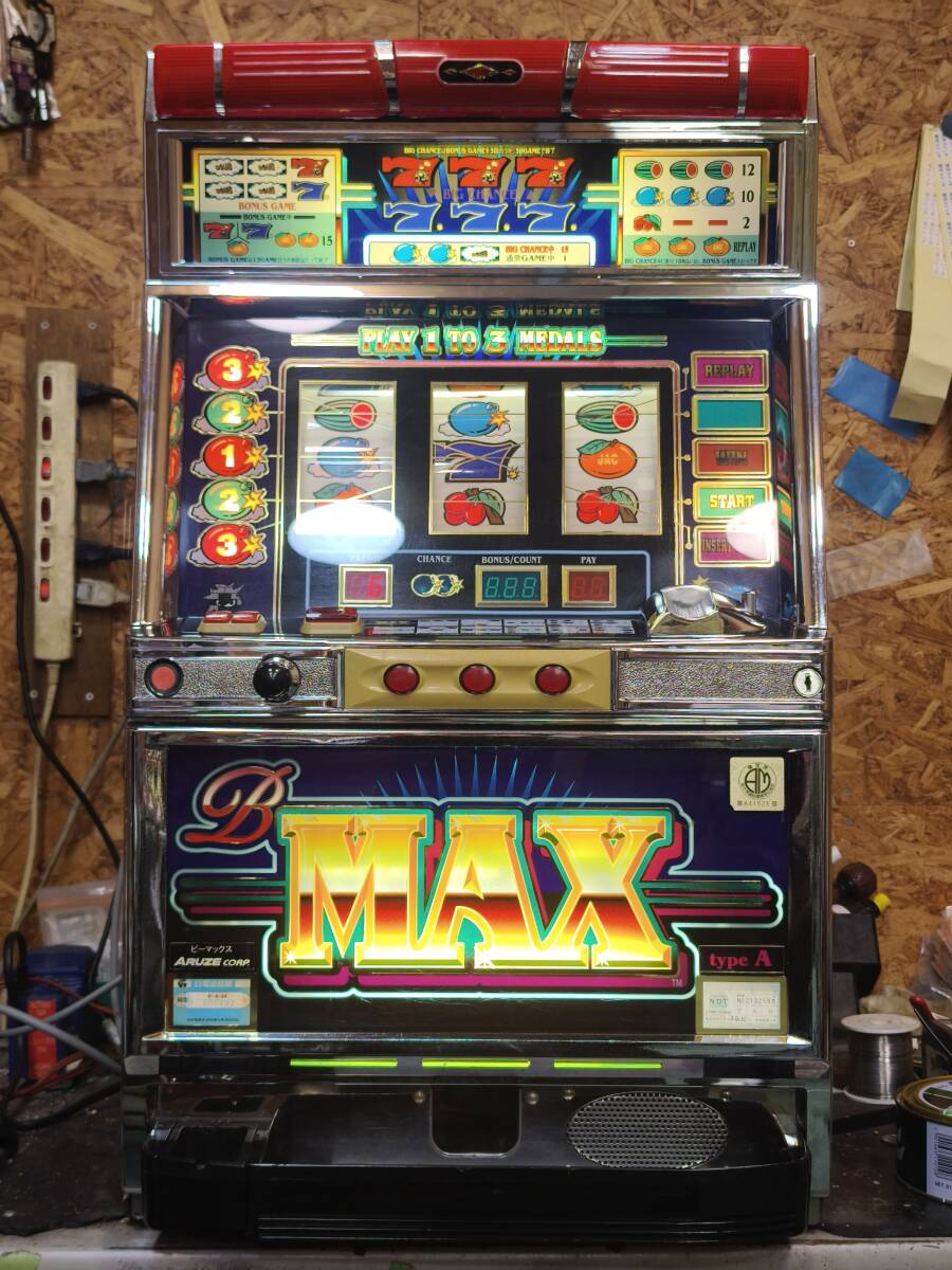 Yahoo!オークション -「ビーマックス 4号機」の落札相場・落札価格