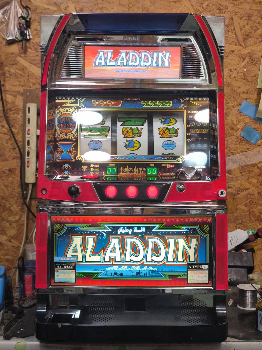 Yahoo!オークション -「アラジン2エボリューション」の落札相場・落札価格