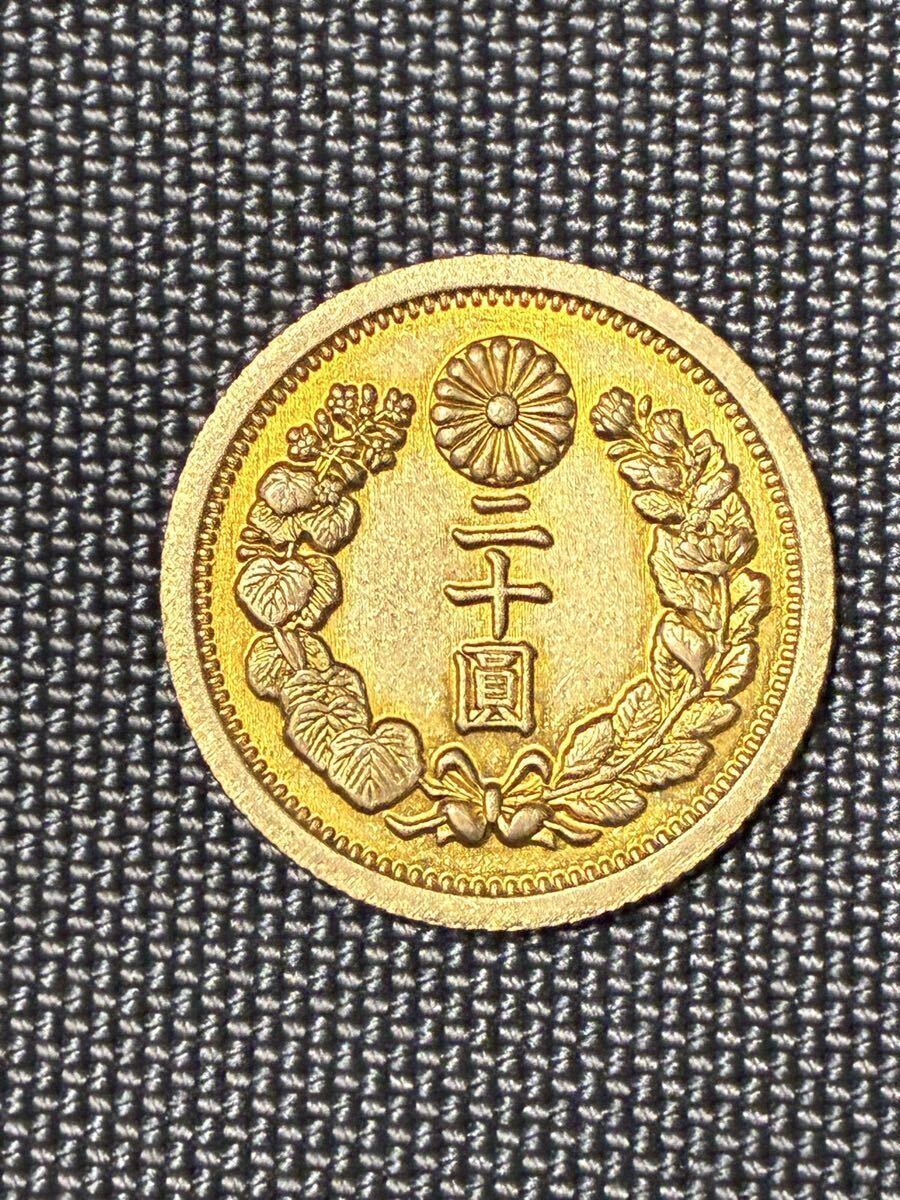 2026年最新】Yahoo!オークション -貨幣コレクションの中古品・新品・未