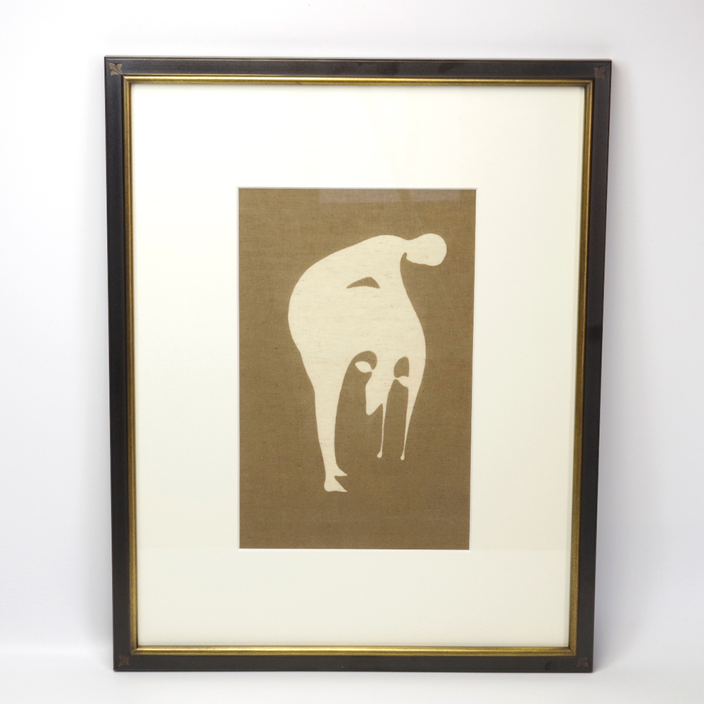 2026年最新】Yahoo!オークション -望月通陽の中古品・新品・未使用品一覧