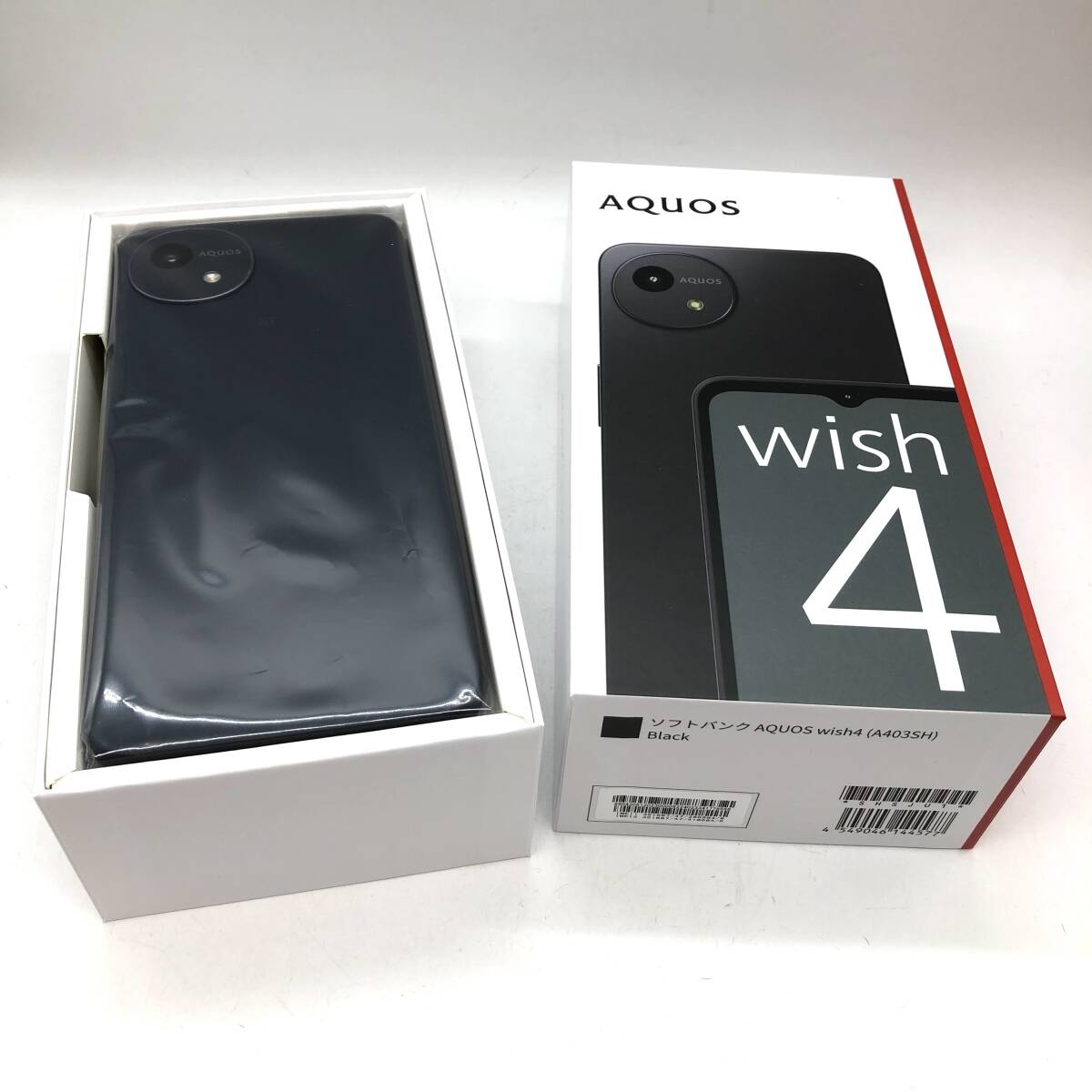2026年最新】AQUOS wish4 スマホ本体の購入ならここから - Yahoo