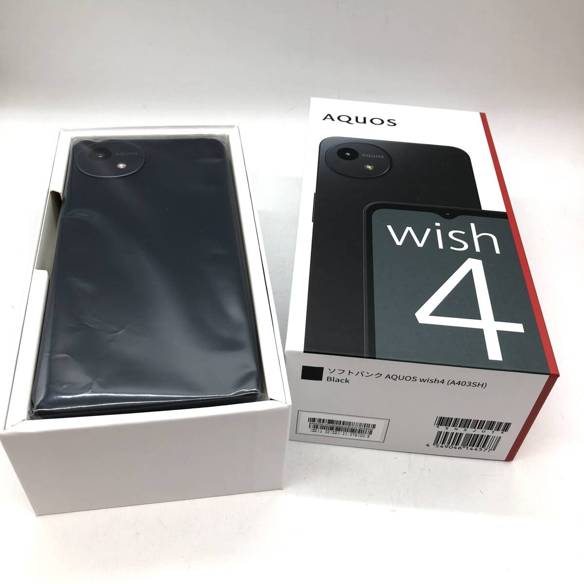 2026年最新】AQUOS wish4 スマホ本体の購入ならここから - Yahoo