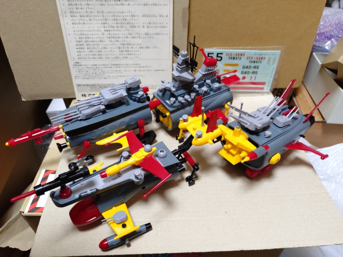 Yahoo!オークション -「アオシマ レッドホーク ヤマト」の落札相場