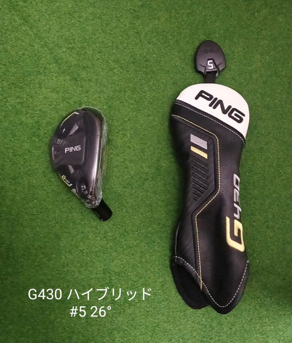 2026年最新】g430ヘッドのみの出品商品一覧 - Yahoo!オークション