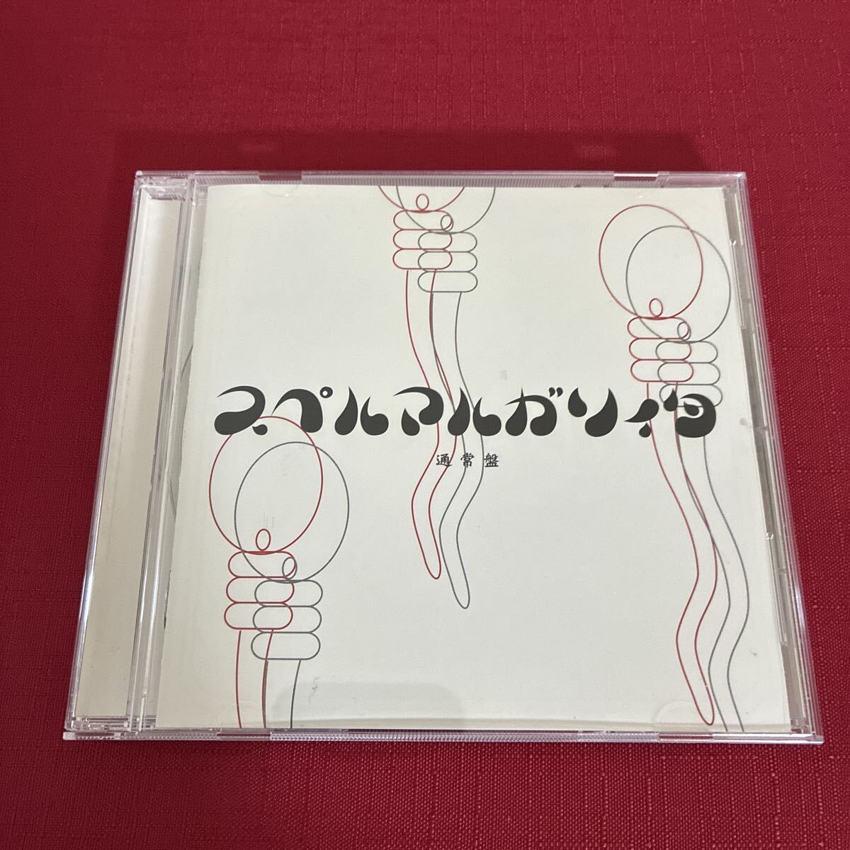 2026年最新】Yahoo!オークション -ガゼット the gazette cdの中古品