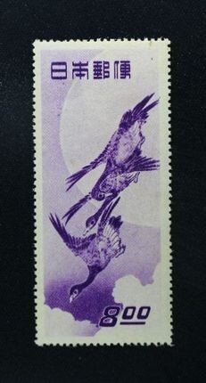 Yahoo!オークション -「月に雁 切手」の落札相場・落札価格