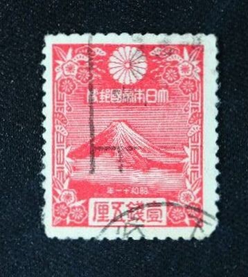 Yahoo!オークション -「年賀切手 富士」の落札相場・落札価格