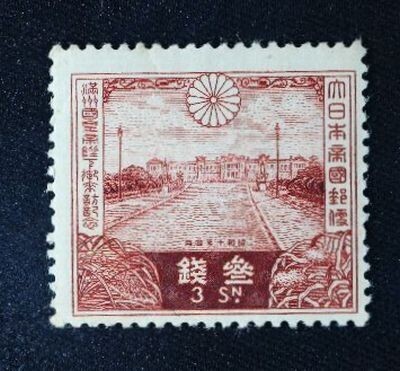 Yahoo!オークション -「満州国皇帝来訪記念」の落札相場・落札価格