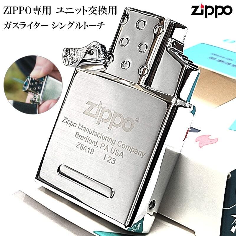 2026年最新】Yahoo!オークション -ガス(ガスライター)の中古品・新品