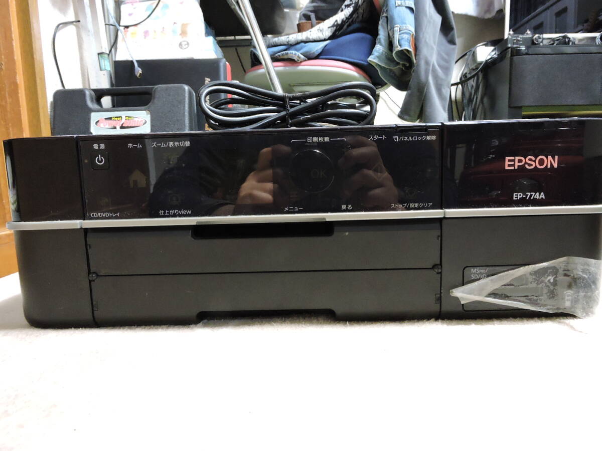 Yahoo!オークション -「epson ep-774a」の落札相場・落札価格