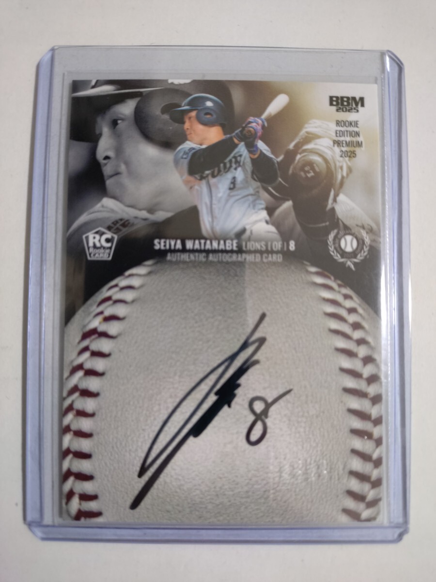 Yahoo!オークション -「西武 渡部」の落札相場・落札価格