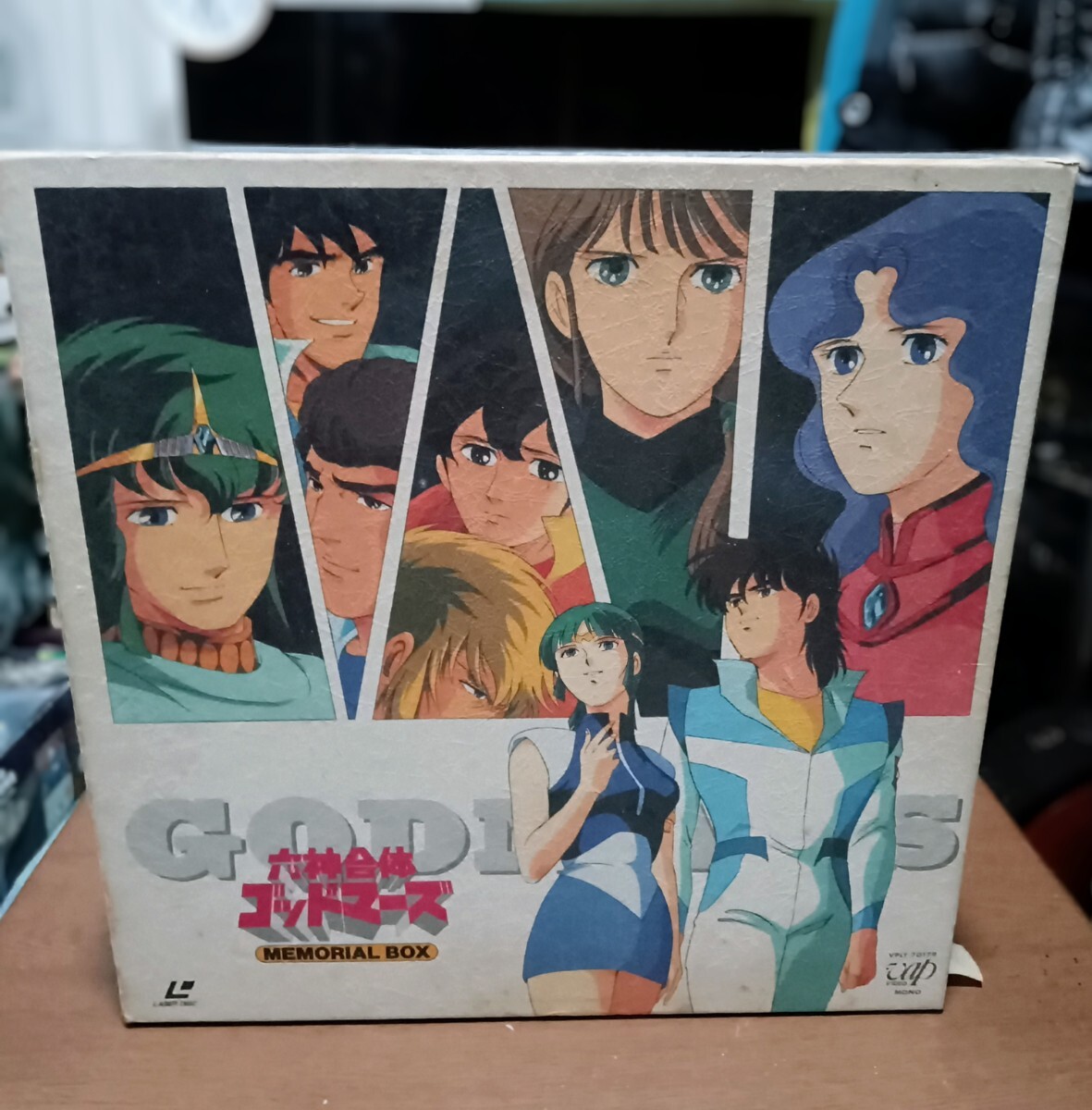 2026年最新】Yahoo!オークション -ld box アニメの中古品・新品・未