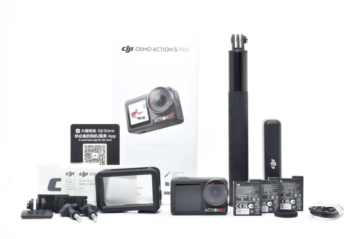 Yahoo!オークション -「dji osmo action 3」の落札相場・落札価格